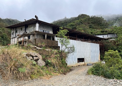 Guayzimi Gold Mine Project